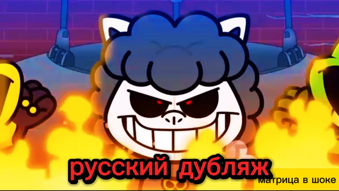 УЛЫБАЮЩИЕСЯ ТВАРИ КОЛЛЕКЦИЯ . Poppy Playtime. АНИМАЦИЯ НА РУССКОМ. РУССКИЙ ДУБЛЯЖ.