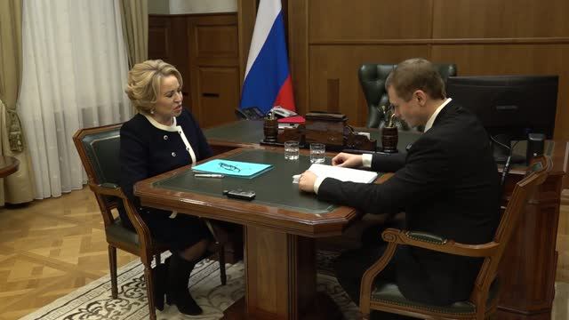 Совет Федерации РФ новости