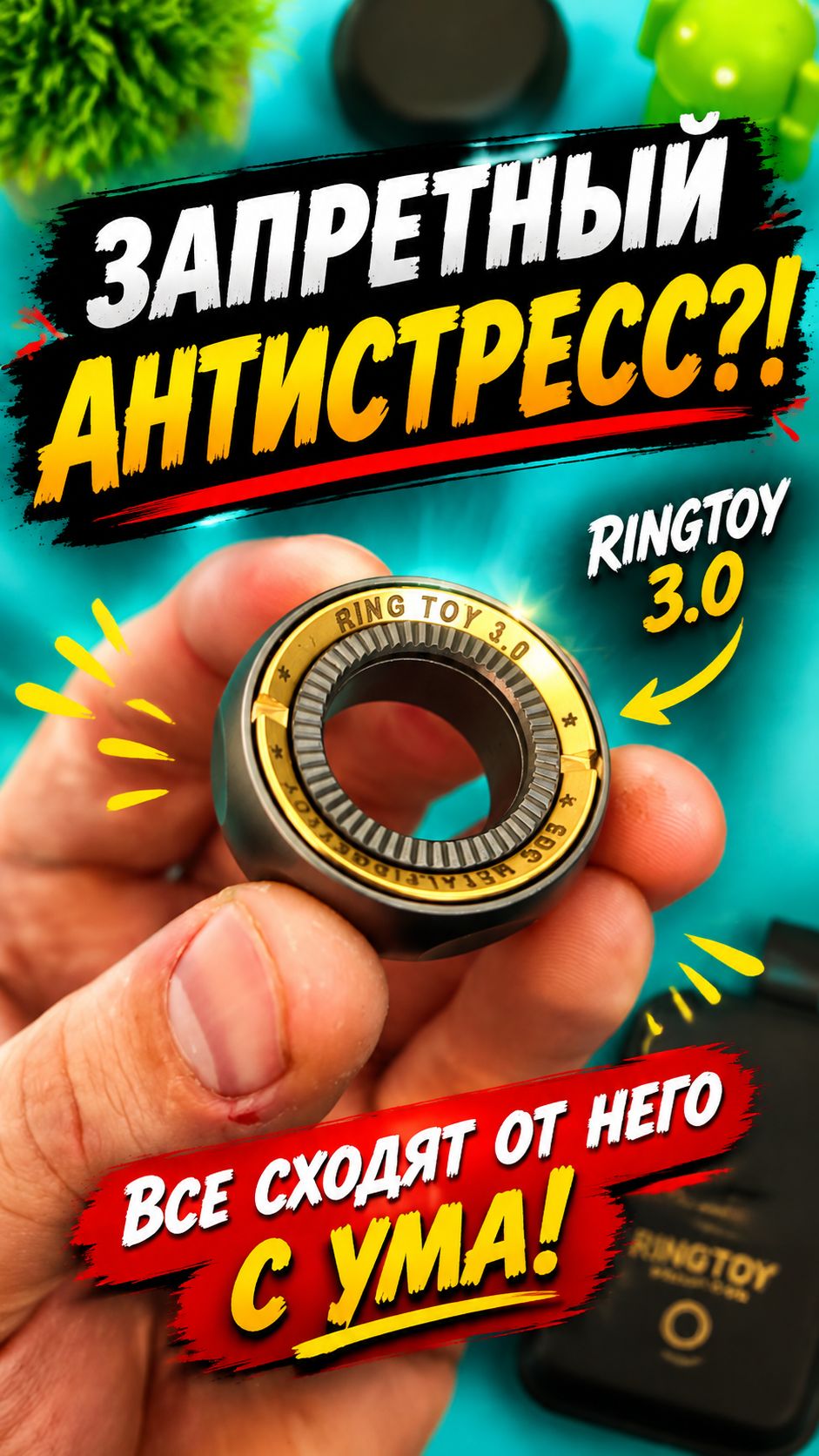 🔥 НЕ СМОТРИ, если залипаешь на звуки! Самый адский антистресс для рук!
