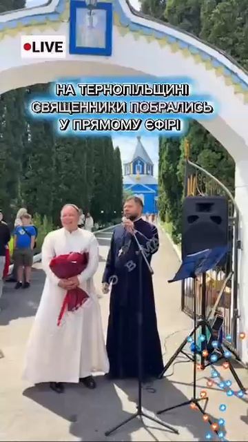 � ��������� 2 �i�� ���������� � ������ �����