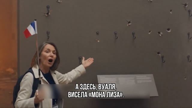 Экскурсия по Парижу, октябрь 2026 года.