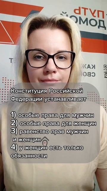 Уроки