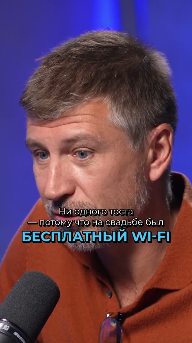 Цитаты героев