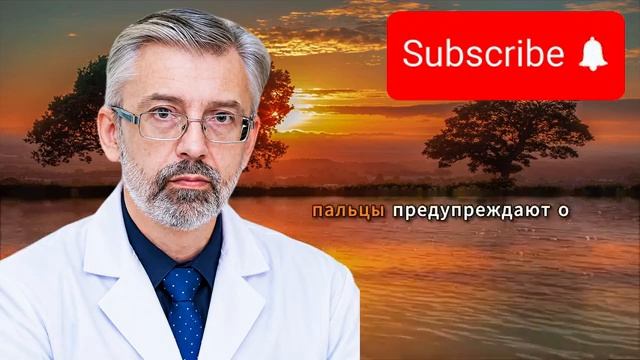 Ногти предупреждают вас о болезни 99 людей игнорируют это