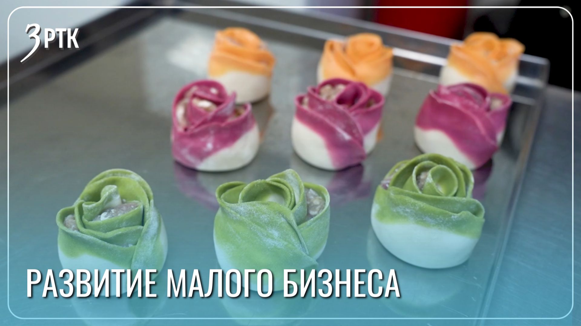 Забайкалка придумала буузы-розы для мамы и превратила это в бизнес