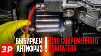 Обзоры и новости авто