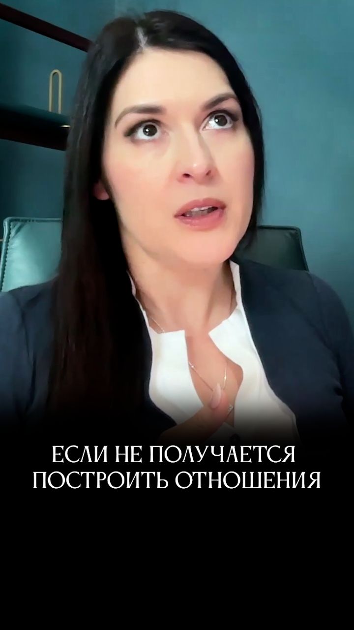 Shorts Ады Кондэ