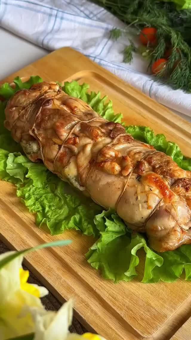 Куриный рулет 🍗