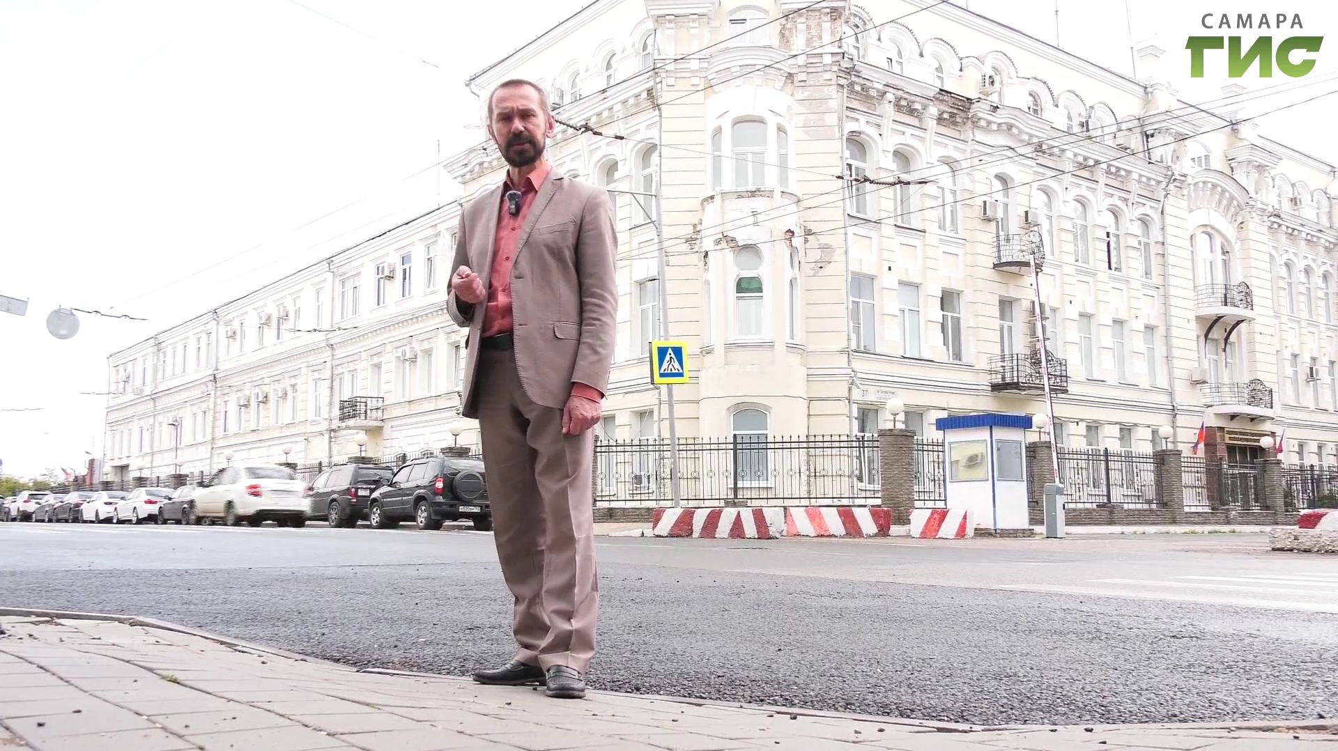 ″Ваше высокородие″