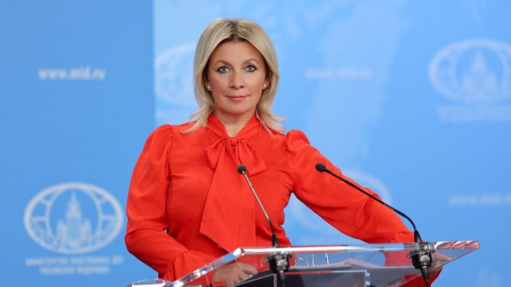 Новости Министерства иностранных дел РФ