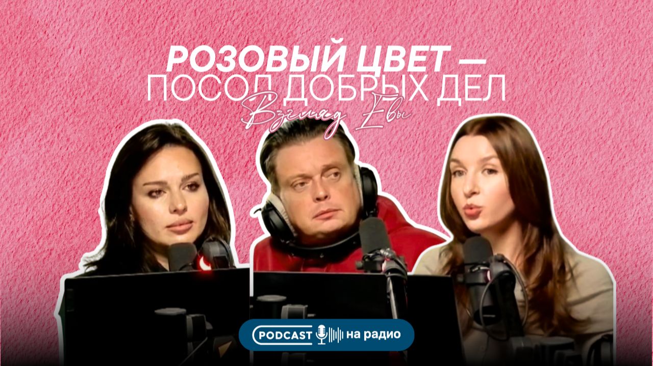Образ как инструмент бизнеса.
Начало.