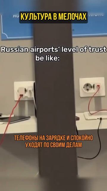 Культура в мелочах
