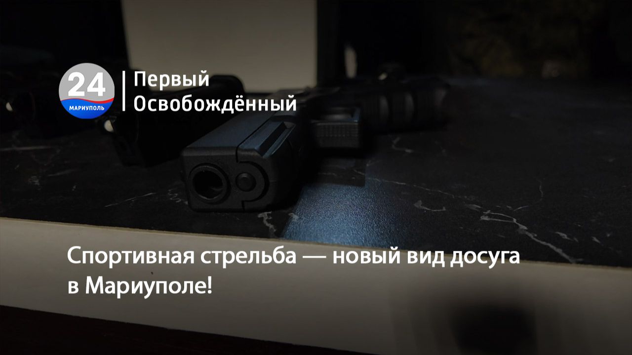 Новости 24/7