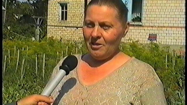 История села
