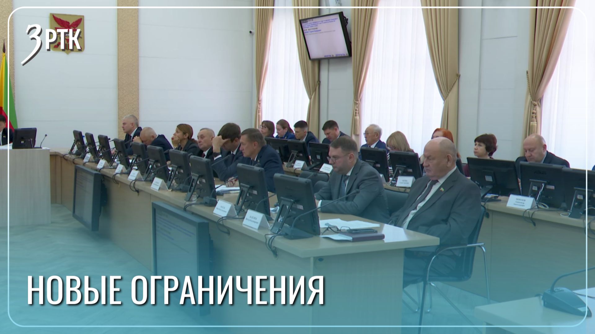 В Забайкалье запретят продажу вейпов в 2027 году