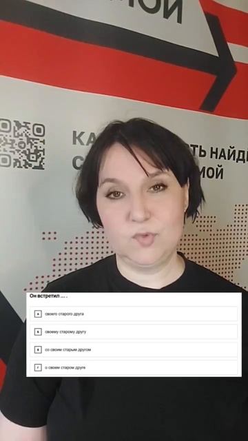 Уроки
