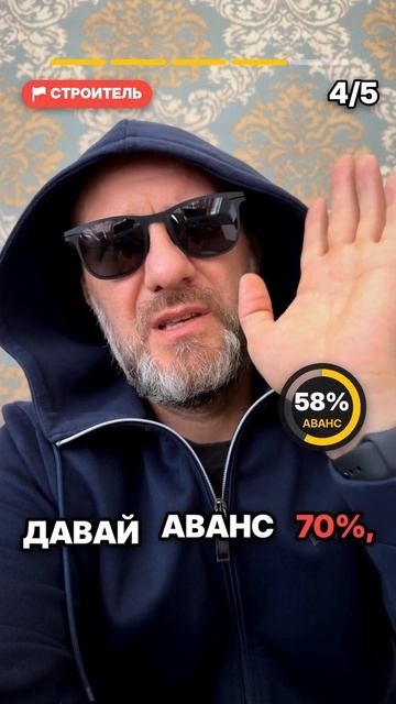Лайфхаки