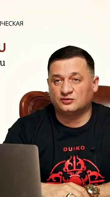 Ты можешь раздражать людей даже не зная об этом психология факты