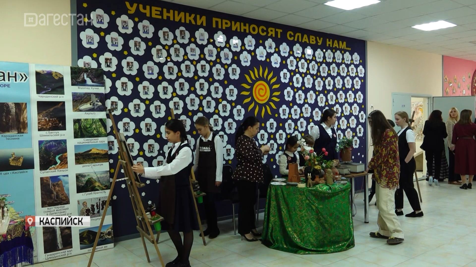 В Каспийске открылась школа лидерства «ПроЛидер»