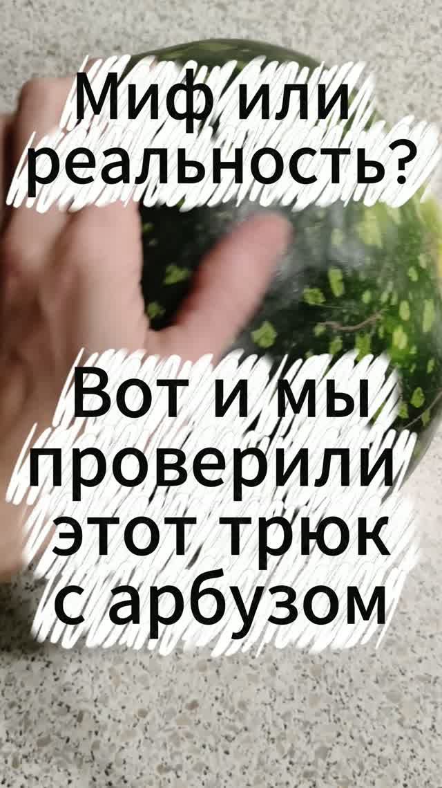 рецепты