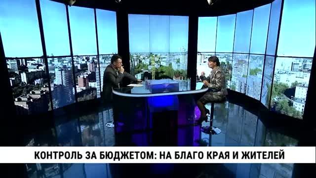ЭКСПЕРТНОЕ МНЕНИЕ / СМОТРИ ХАБАРОВСК
