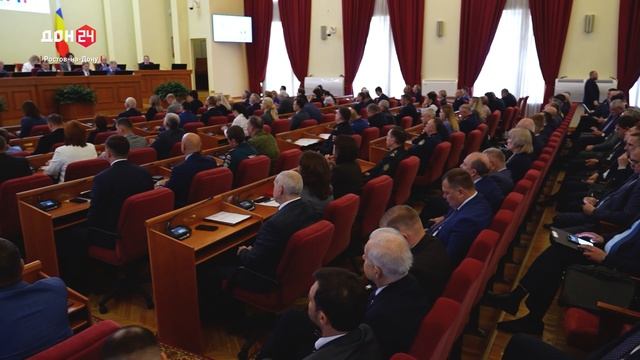 Заседание донского правительства