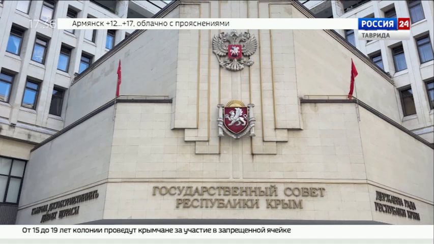 Поддержка туристической отрасли и ужесточение регулирования рынка никотиносодержащей продукции