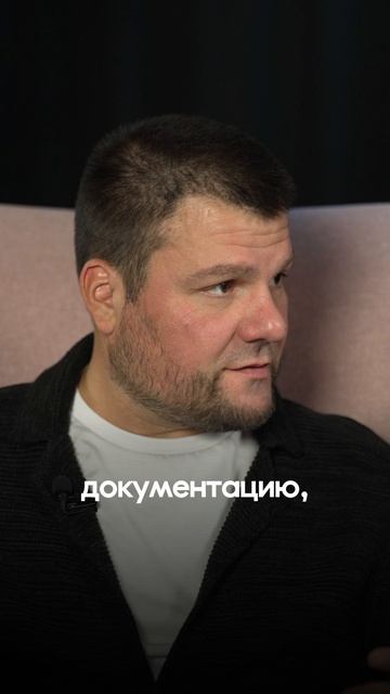 Как изменились требования к продаже медизделий после закона о платформенной экономике?