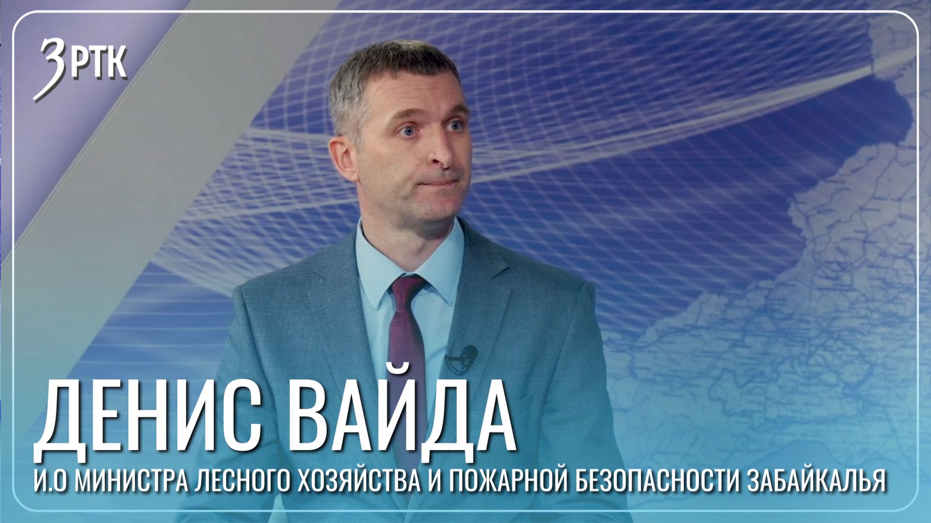 Более 15 тысяч забайкальцев заготавливают дрова сами