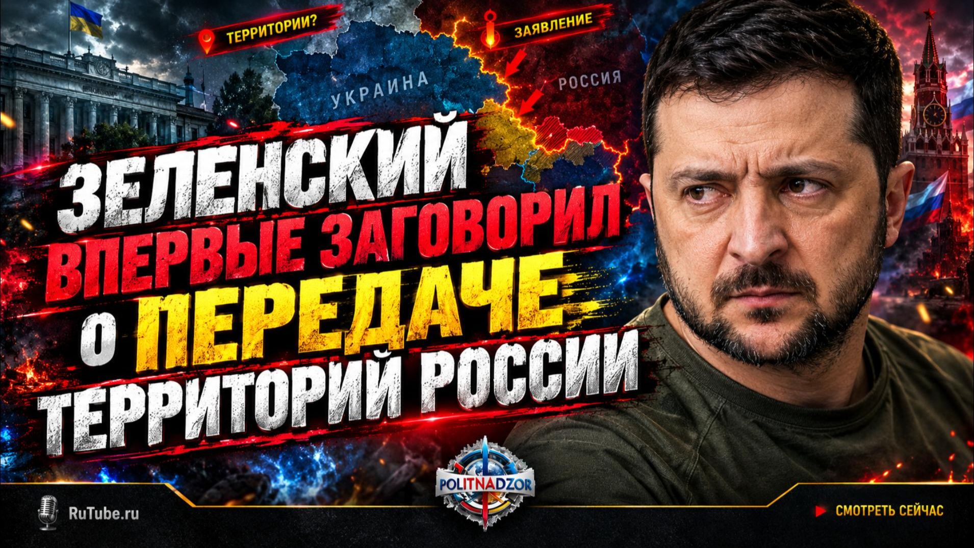 Любопытные новости