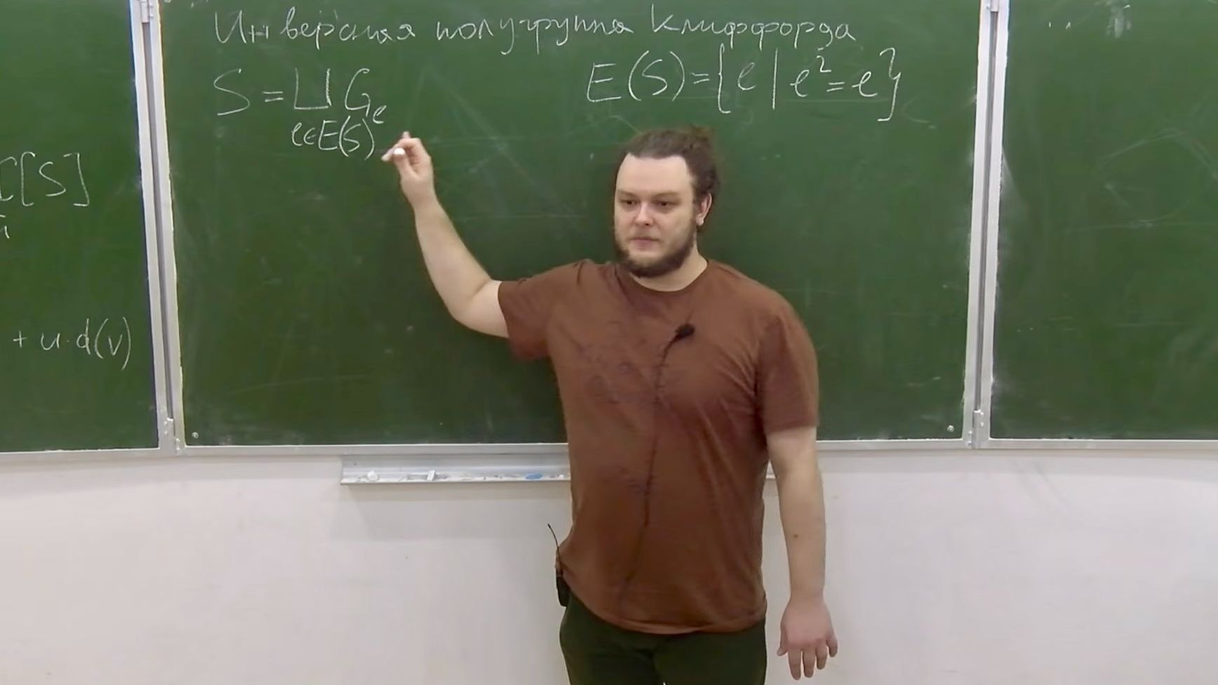 Грубая геометрия - НИС, А.А.Арутюнов, осень 2026