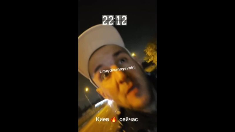 Да ты шо! Ой-ой-ой, ай-ай-ай!!!