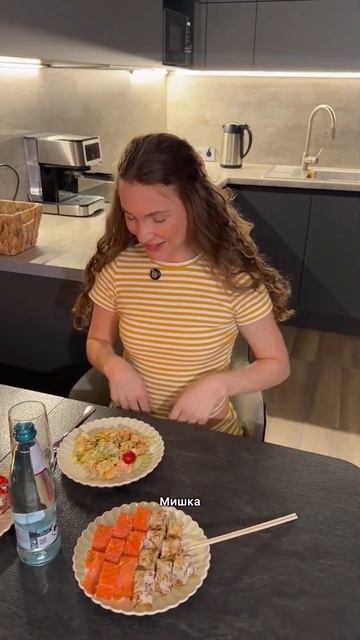 Когда он слышит