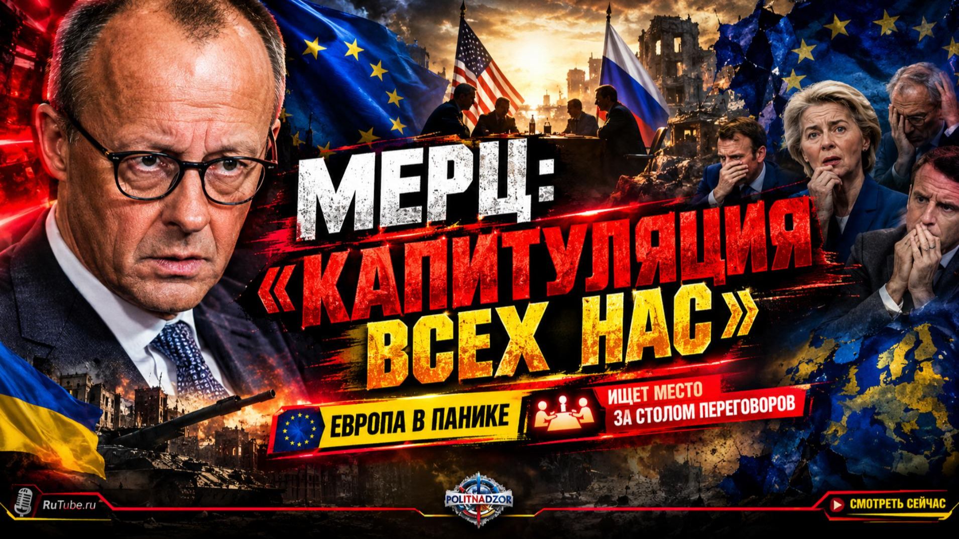 Аналитика от Себастиана Саса