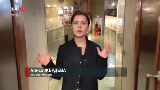 Носороги до нашей эры