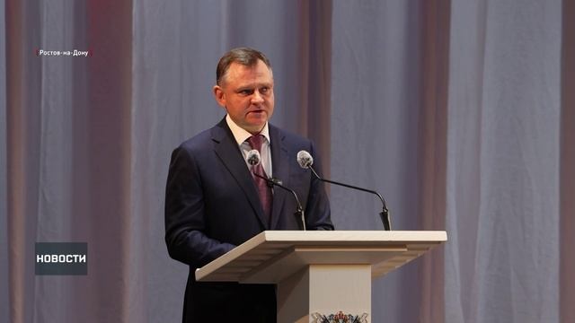 Поддержка тружеников полей