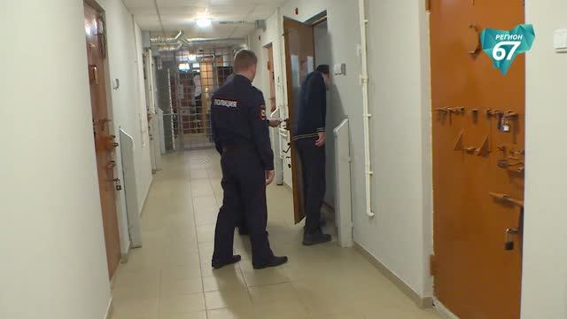 В Смоленске задержали айтишника-наркозакладчика