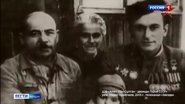 Крымчане чтят подвиг тех, кто и на земле, и в небе давал отпор врагу в Великой Отечественной войне
