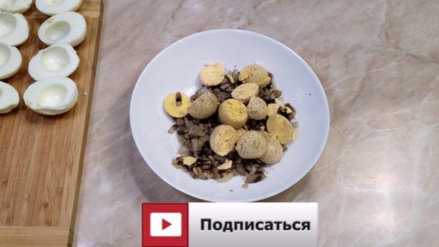 Банальная, но давно Забытая очень лёгкая и вкусная закуска.