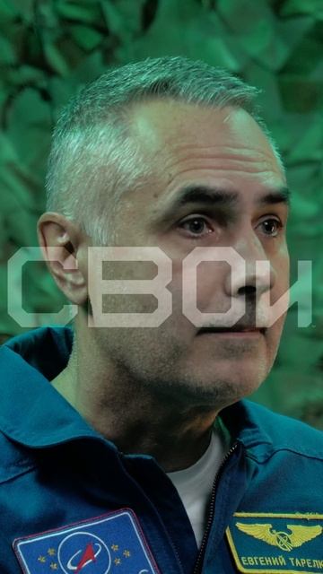 «В космосе риск контролируемый. На войне — нет»