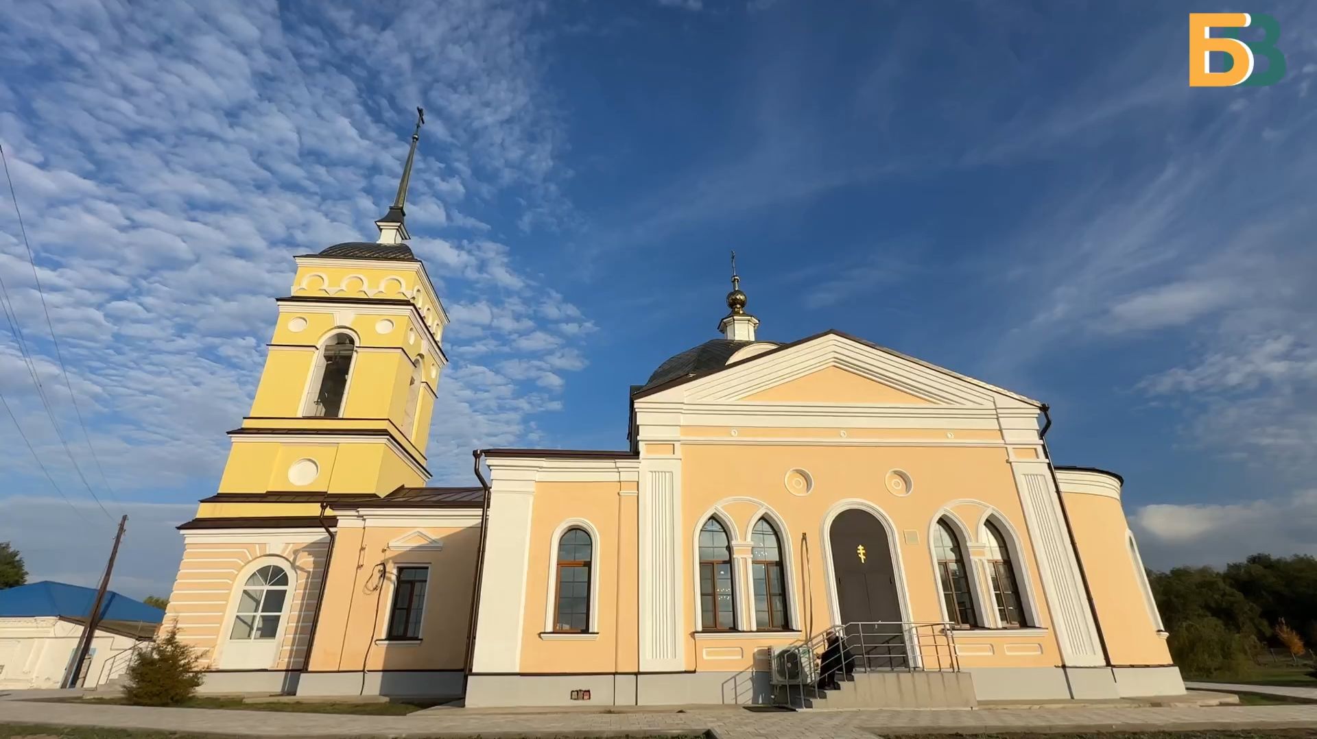Новости Балаково