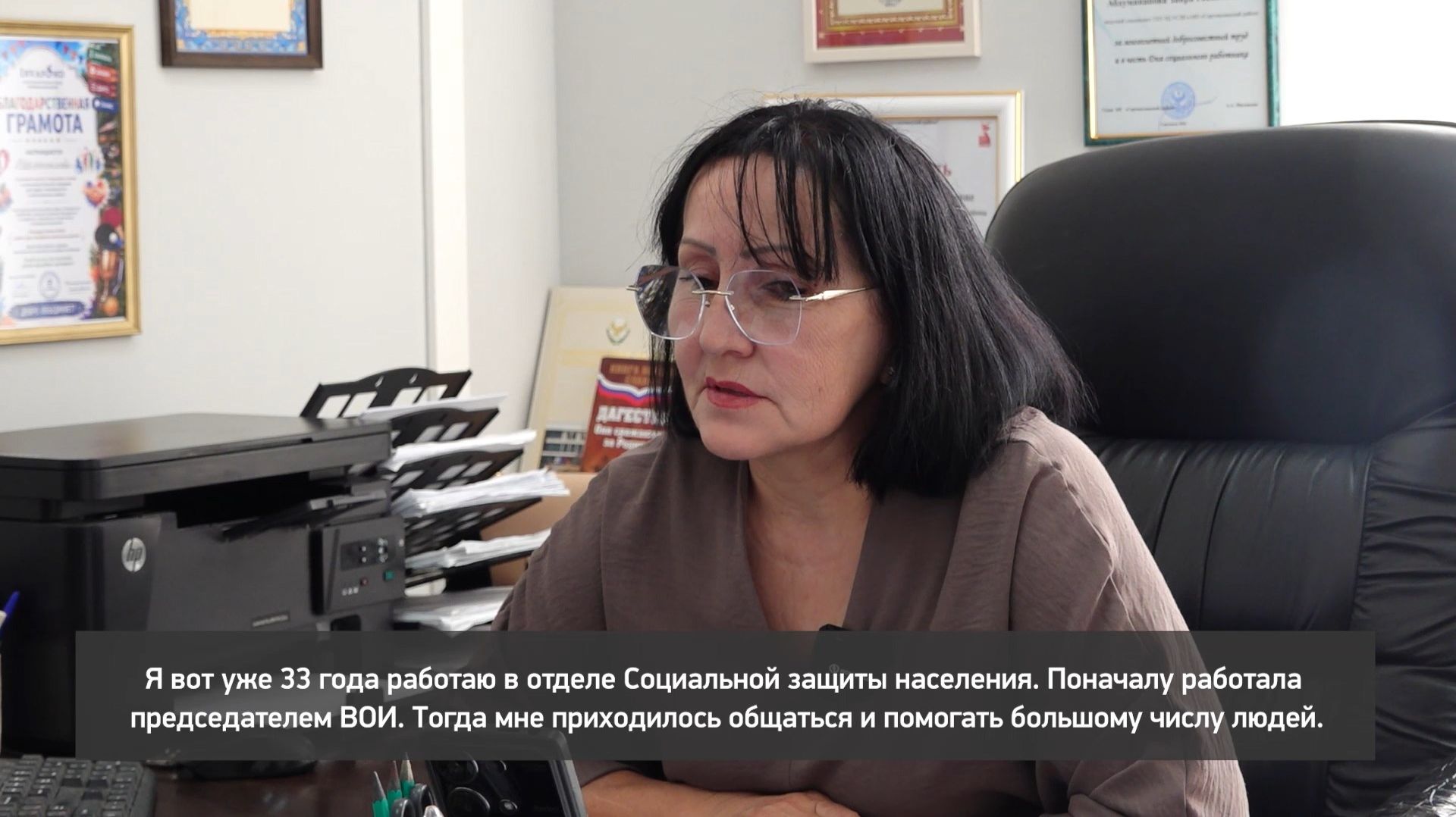 «Адамти ва замана». Заира Абдулманапова