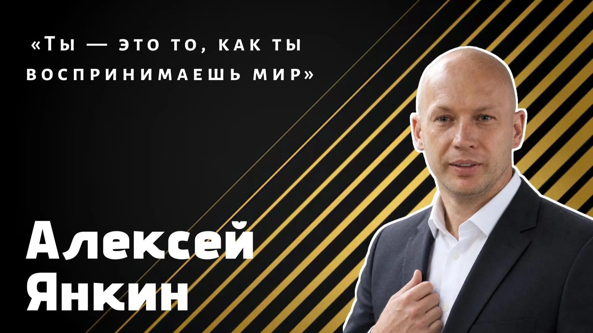 ИЗБРАННОЕ
