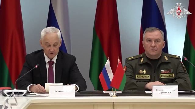 Минобороны России новости