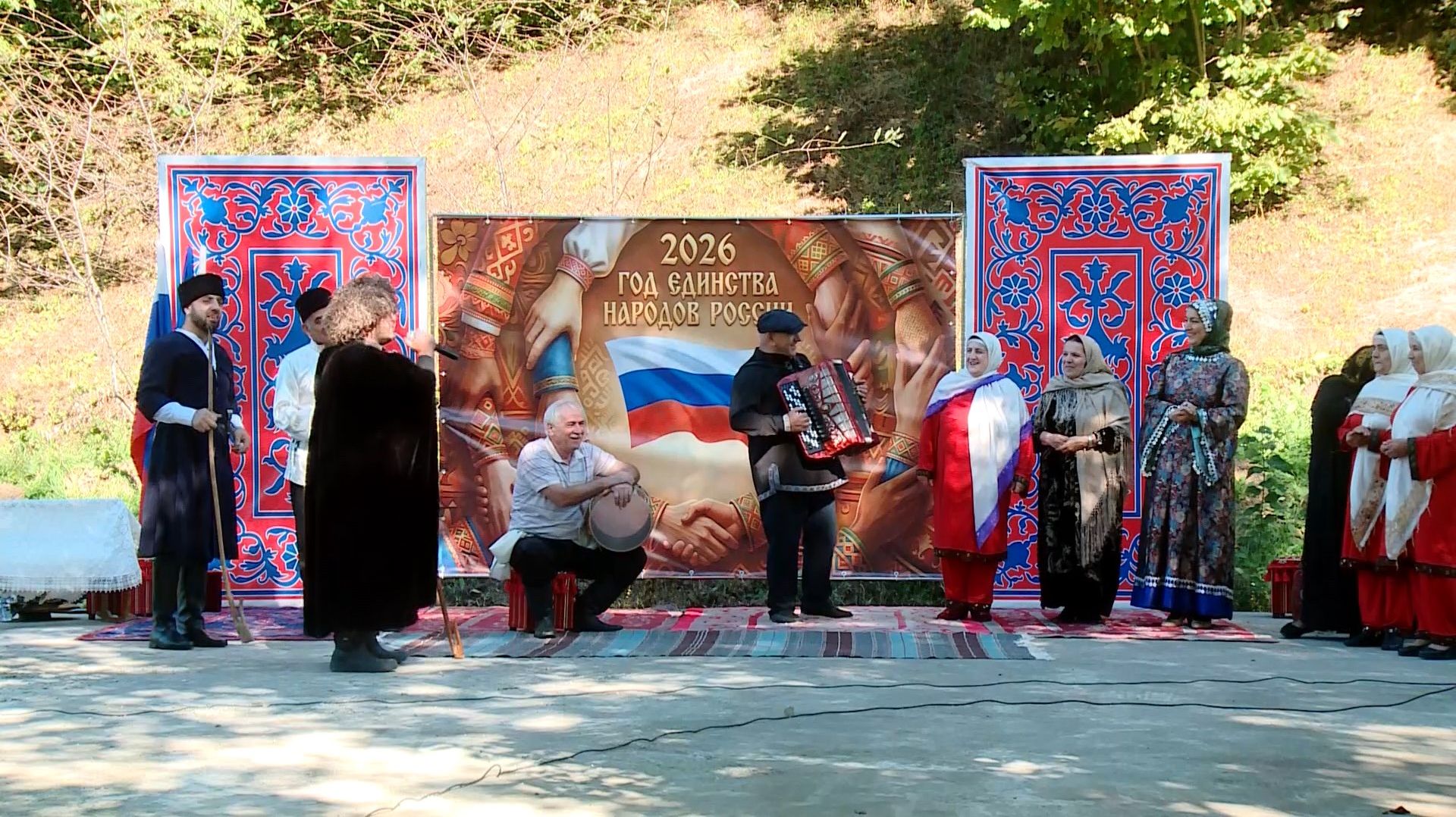 «Г1аданги, г1амалги, заманги». В единстве народа - великая сила
