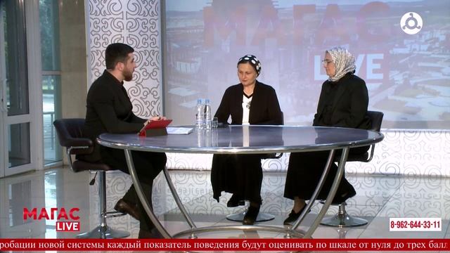 Магас live. Выпуск 92
