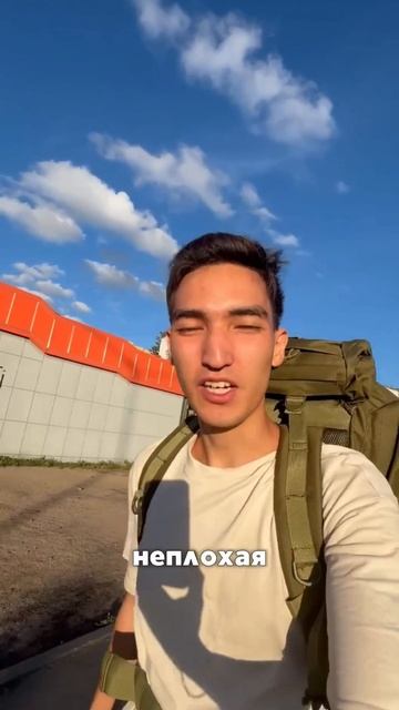Казахстанец Мирас идет в Казань