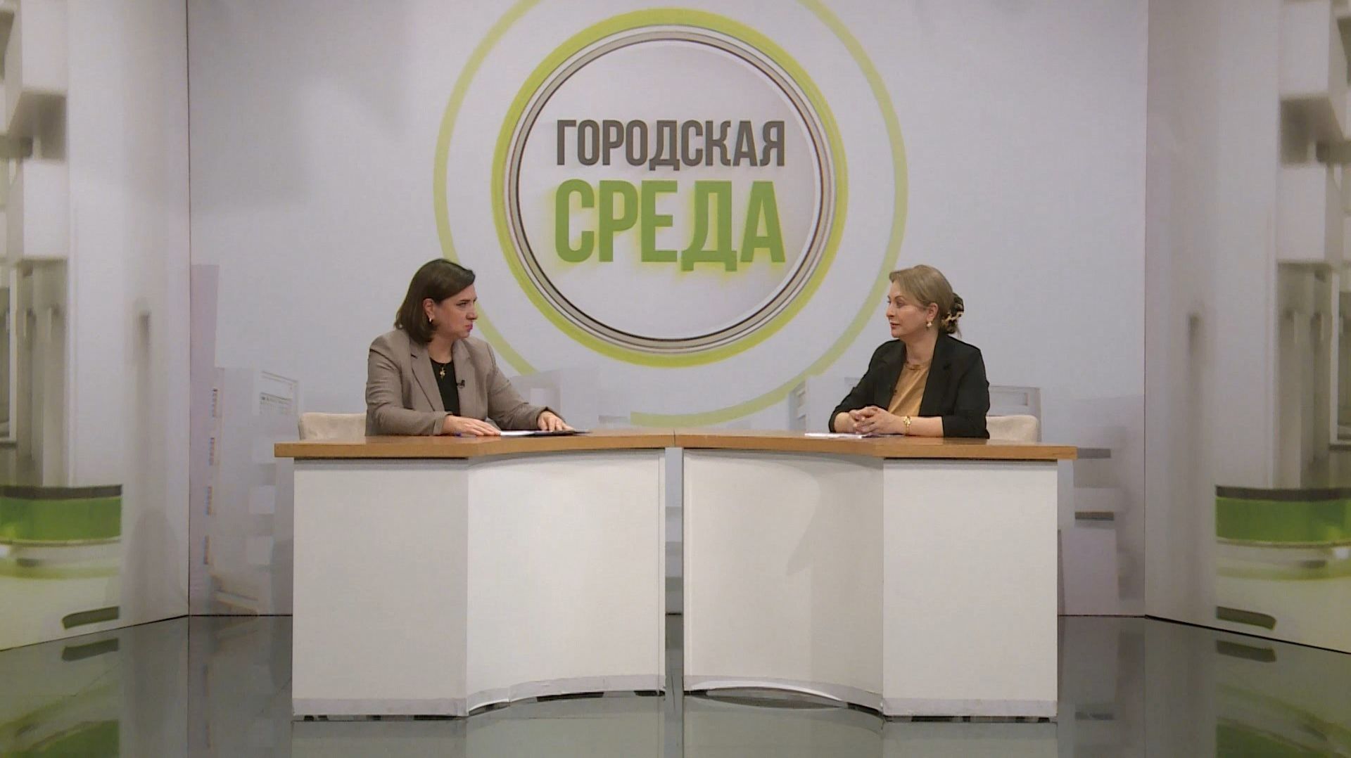 Как правильно составить обращение в Госжилинспекцию