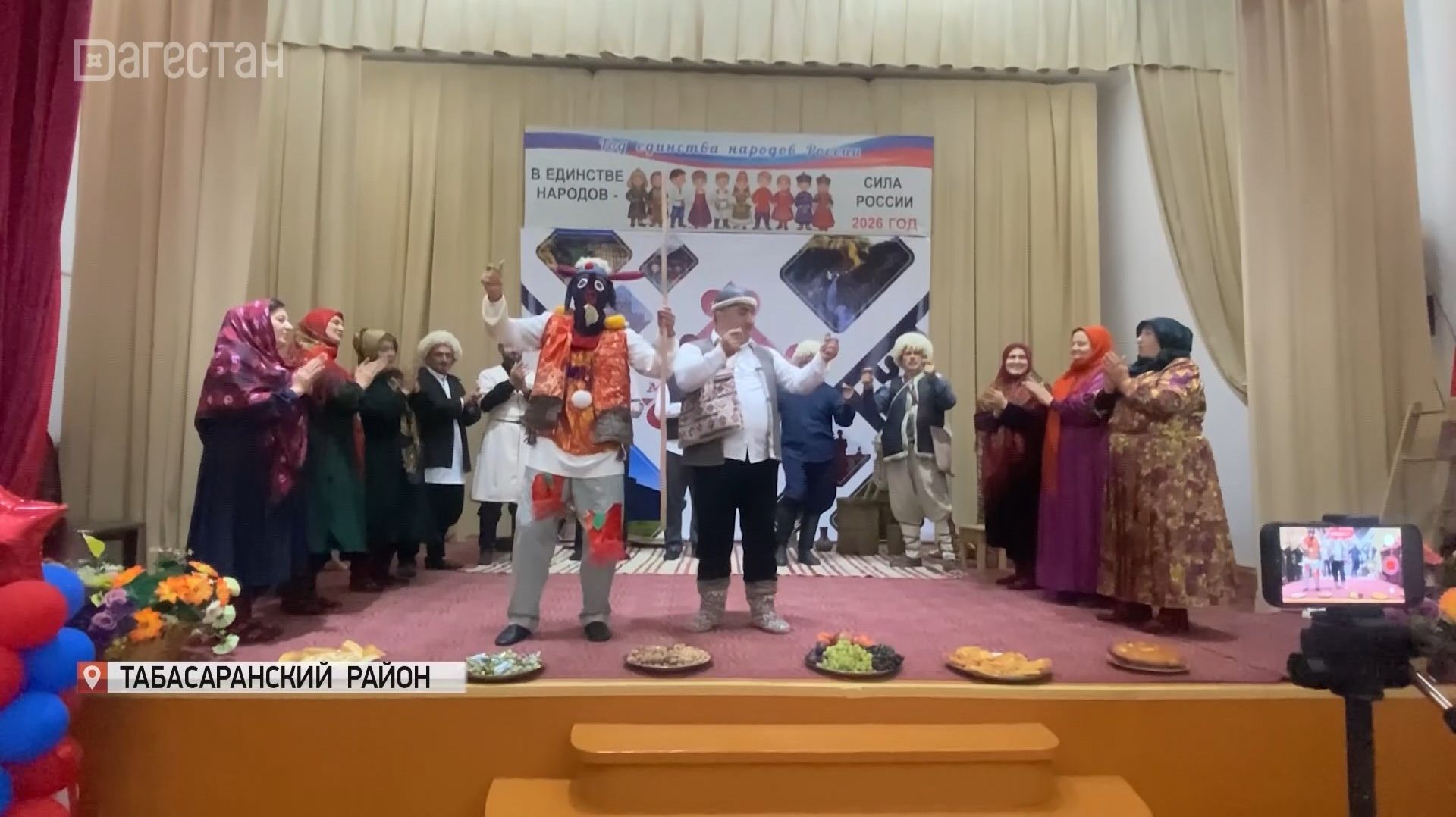 В Табасаранском районе прошел праздник традиционной культуры «Мелодии Рубаса»