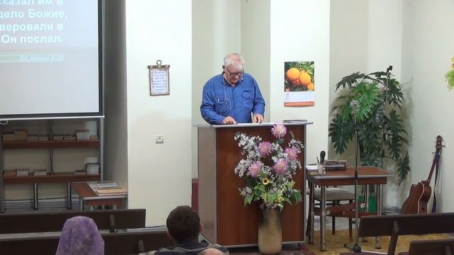 Придите ко Мне! - 3Christ.ru